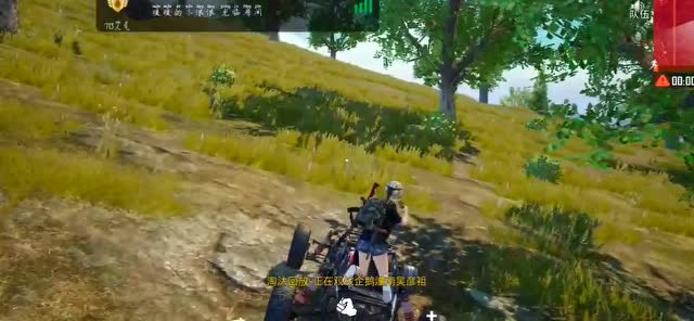 玩了这么久的吃鸡第一次被天降正义