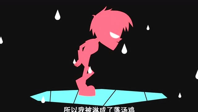 少年泰坦出击:下着暴雨的晚上,罗宾忘带雨伞淋成落汤鸡