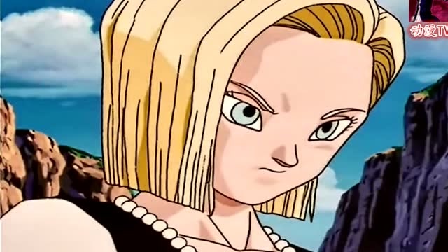 七龙珠克林放弃摧毁18号的机会日后赢得了一个美女老婆18号