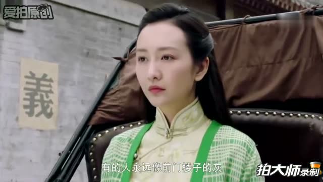 《芝麻胡同》吴友仁威逼牧春花牺牲清白换来严振声生命