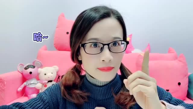 小蛮花300块钱,买来古装芭比公主,最后还有迪丽热巴演的白凤九