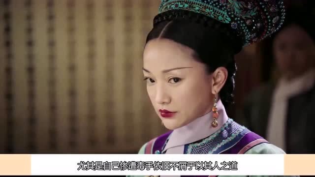 同样是流潋紫的作品为什么甄嬛传要比如懿传经典的多