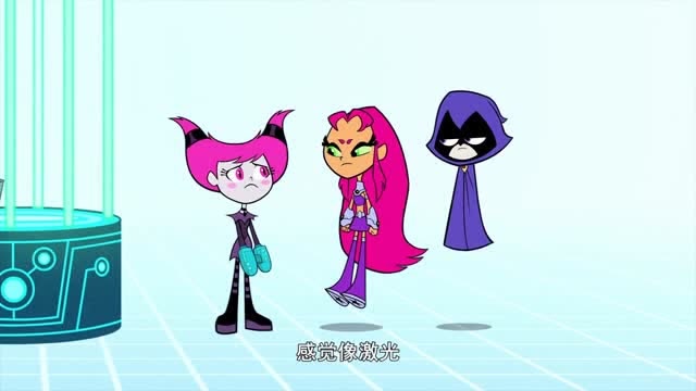 少年泰坦出击:反正金儿在少管所也没有什么事情,所以很愿意和星火一起