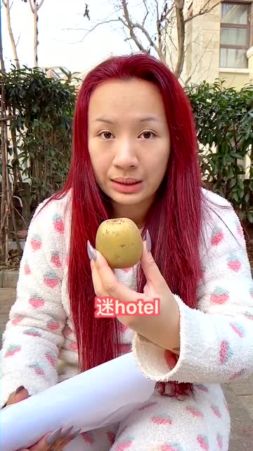 郭言郭语太上头但我是正经做生意的你虚晃一枪是几个意思