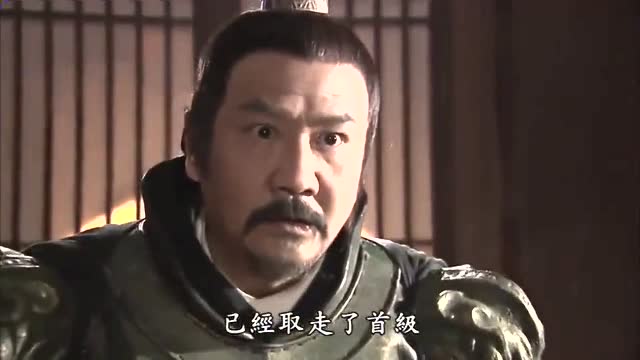 黄天祥秒杀高兰英为嫂子邓婵玉报仇,后被姜子牙封为桃花星