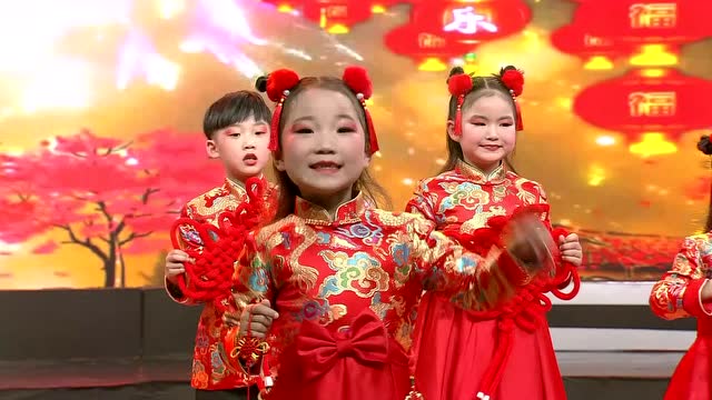 2020大美江苏少儿春晚年味儿