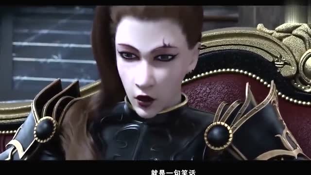 《雄兵连》若宁想要的是凯莎的武器库!