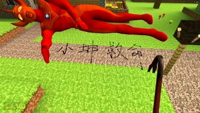 奥特曼:泰罗奥特曼在地上写了小坤救命四个字