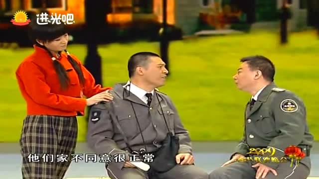 小品《吉祥三保》两个保安和一个保姆的的嬉笑故事