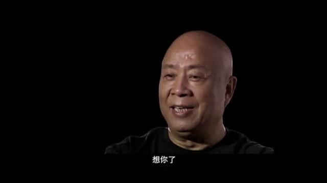 吴天明导演的电影《人生》
