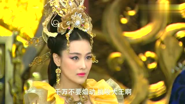 封神英雄榜妲己之所以与闻太师好言相待原来是因为怕他啊