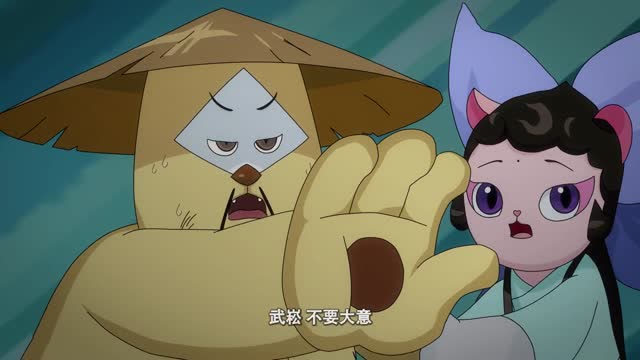 京剧猫:白糖正义铃猛的砸向乾玄尊龙,正中胸口