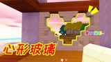 迷你世界：妮妮的房子大改造，放在巨型红杉树上，再做个心形窗户