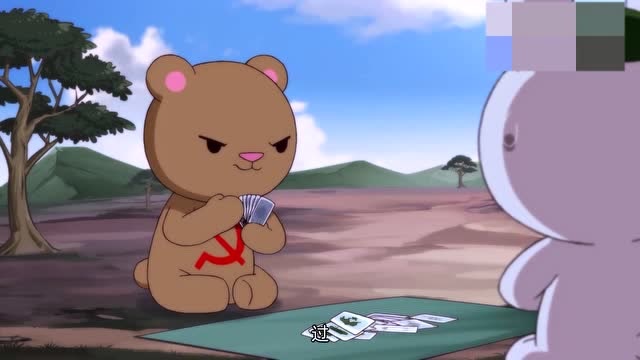 兔子和毛熊打个牌,牌一扔出去却变成了武器,真是好玩啊!