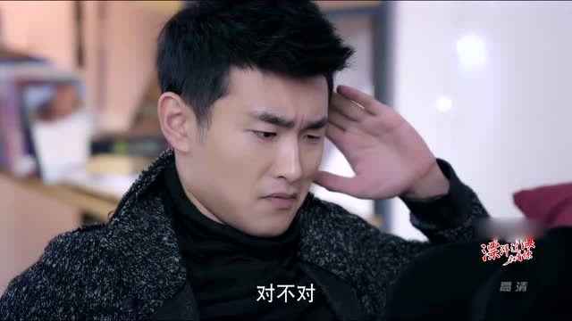 漂洋过海来看你:唐果果卖萌耍乖,样子不要太可爱,苏畅一下心就软了