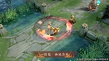 王者荣耀：【新皮肤爆料】火焰巨兽，震撼虎魄！张飞新皮来袭！