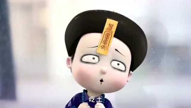僵小鱼:给小鱼一个妈妈,小鱼给你一个未来
