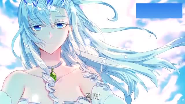 绝世唐门:冰帝为雪女落泪,如果有来世我一定要和你在一起