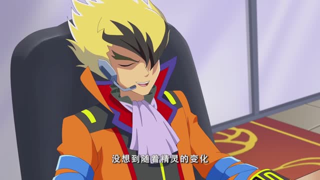 火力少年王之传奇再现:白枫要得到精灵的力量统治全世界,悠悠球手有