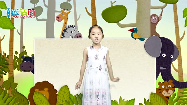 蓝话筒  杜雨蒙