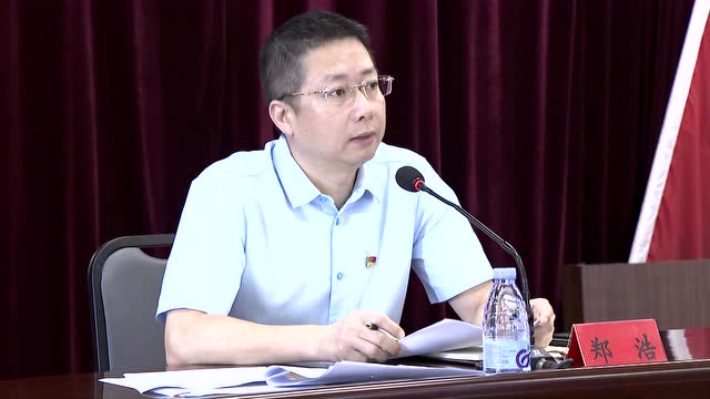 闽清新闻2020年8月5日