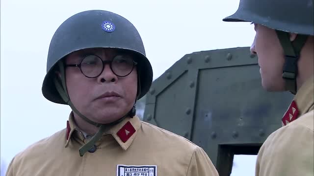 《铁道游击队》松尾乔装国民党军官进入铁路,怎料竟是为了对付美国人