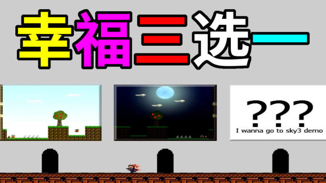  喵大宝>幸福三选一,其实我是个"仙人掌"来着