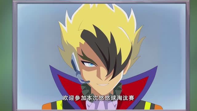 火力少年王之传奇再现:直接在白枫集团门口进行预赛,规则简单粗暴!