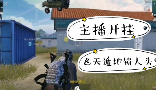 吃了没熟的螃蟹怎么办【TGVKernel免费内核暗区】