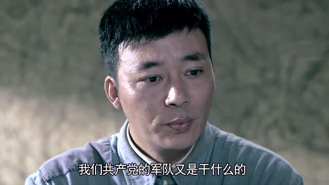 雪豹坚强岁月李勇开始给大家讲道理话语中似乎是在维护着周卫国