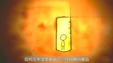 明日世界 电影 高清1080p在线观看平台 腾讯视频