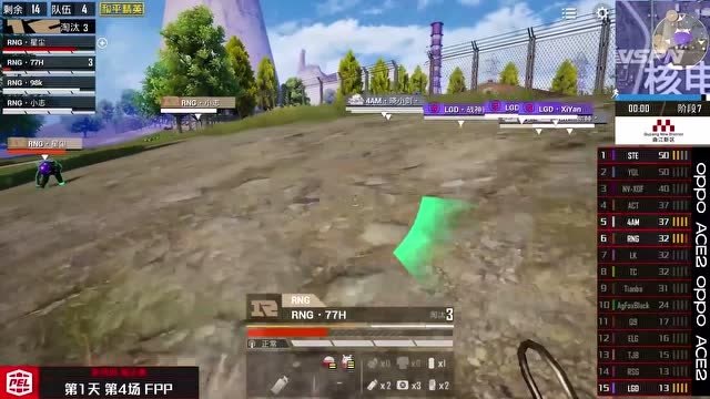 STEָбRNGͻ762Ԥд