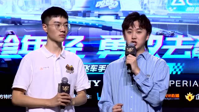【赛后采访】qg.宁清:接下来的比赛会好好调整自己的状态