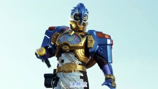 大我飞彩围攻永梦,帕拉德登场,lv50卡带的力量暴打三人