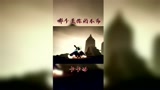 光遇帅哥 ，你最爱哪个！