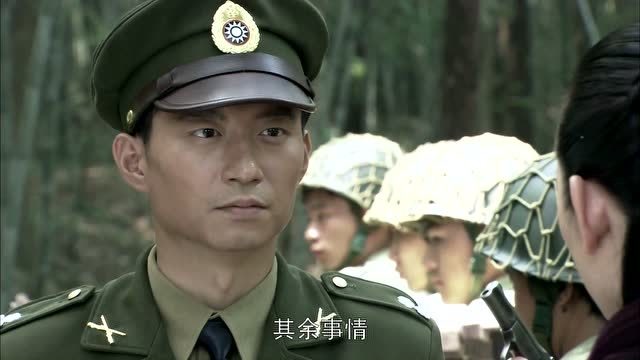 风影:宁鹏飞让石莉常山虎两帮相见,坐下来商谈要事
