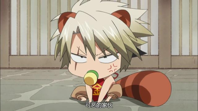 为了不让狸猫大叔出去作怪,银仙给狸猫大叔喝药水变婴儿