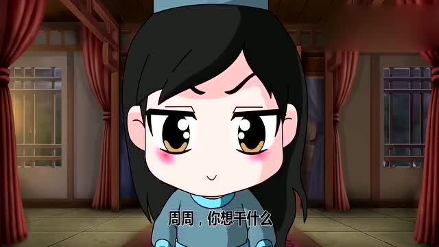 主公在哪:小乔一番琴曲,深深吸引到周瑜,二人有了共同爱好
