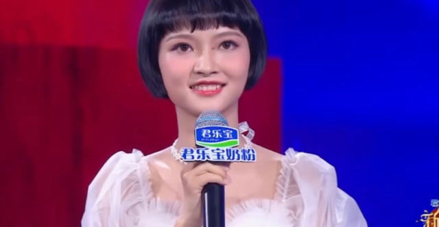 新相亲大会二次元少女李怡锦大跳宅舞男嘉宾大呼好可爱啊