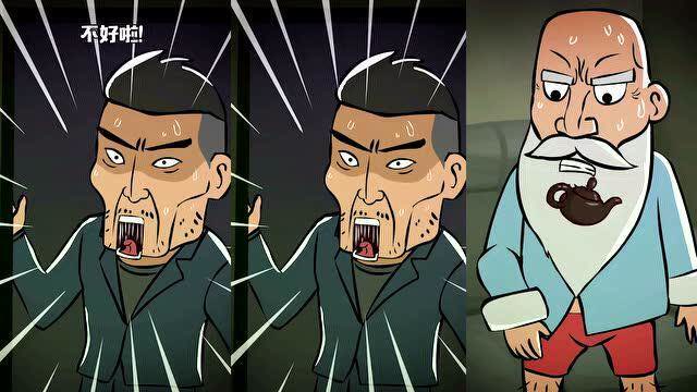 尼老头小剧场:电影套路惊闻噩耗,必须摔碎点什么东西,尼老头这不尴尬