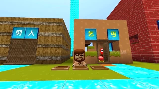 迷你世界:现实世界与迷你世界的对比,看到迷你世界的篮球我真的慌了!