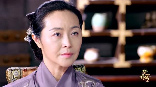 宇文玥闯极乐阁,见三夫人知晓母亲往事,竟得到这样的答案