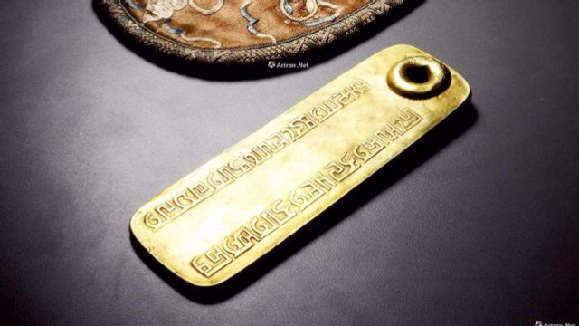 唯一的一块忽必烈八思巴文圣旨金牌,因无人认识被意外损伤