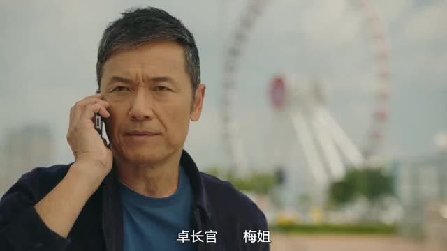使徒行者3:欢喜哥手下发现被跟踪,及时出手打掉了无人机