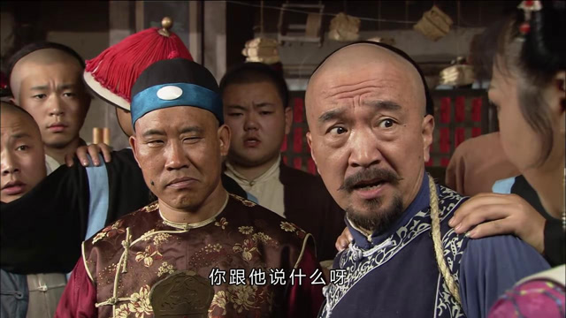 神医喜来乐:欺行霸市孟庆和,状告神医诈骗钱财,一脸的正义凛然