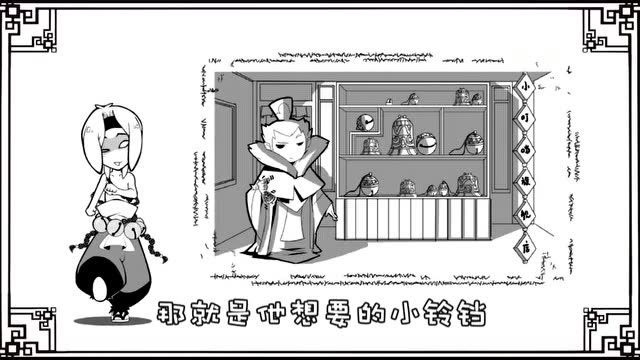 口水三国:甘宁版"我的小铃铛",居然没有孙权一声"兴霸"魔性