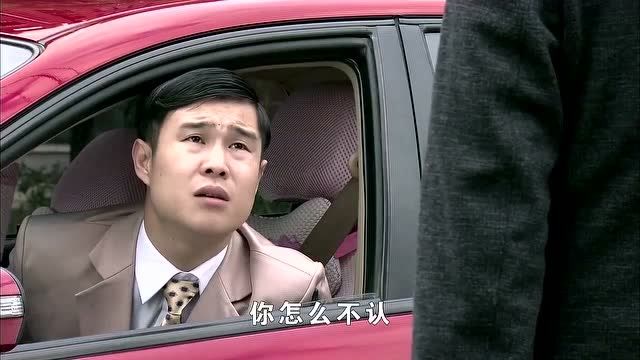 咱们之间太有缘分了详谈哥总算是把你坑了