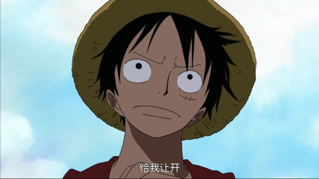 海贼王:看路飞听得多么认真,但身体根本控制不住