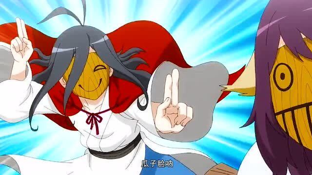 东方特制面具,雅雅姐弟的黑历史,雅雅回忆起来会不会觉得羞耻呀!