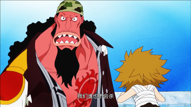 海贼王:三大鱼人族强者,甚平,泰格,杰克,哪一个最强?